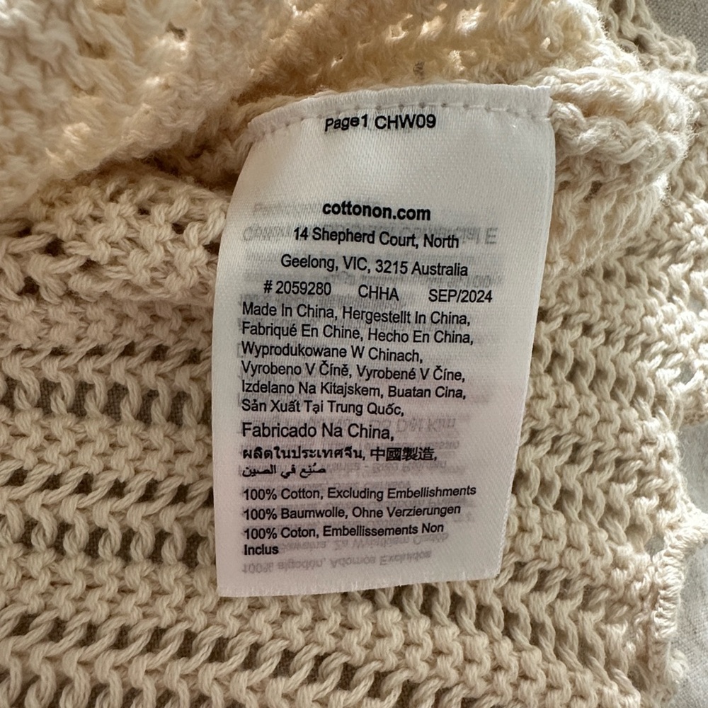 Cotton On open knit cardigan - Picture 10 of 10